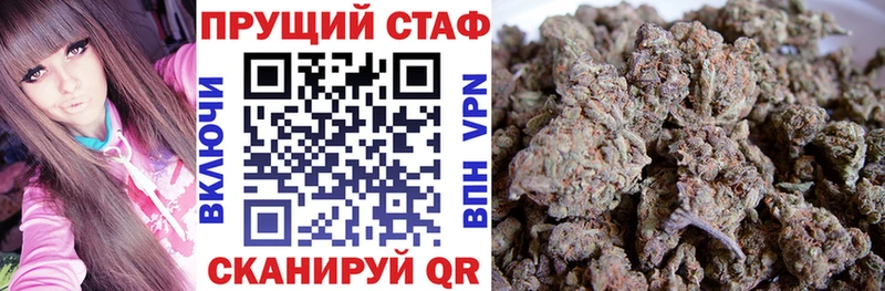 Купить наркоту Махачкала Бошки Шишки Галлюциногенные грибы ГАШ