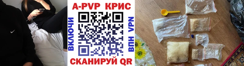сколько стоит Махачкала А ПВП СК