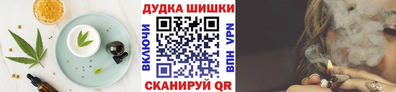даркнет как зайти Махачкала Canna-Cookies конопля