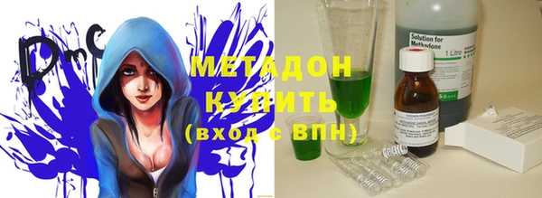мет Алексеевка