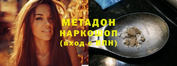 мет Алексеевка