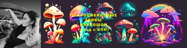 мет Алексеевка