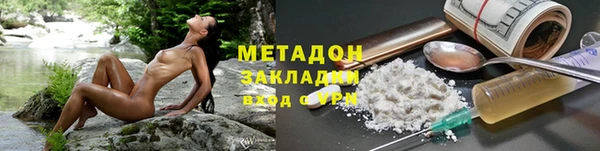 герыч Алзамай