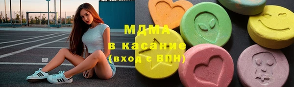 мет Алексеевка