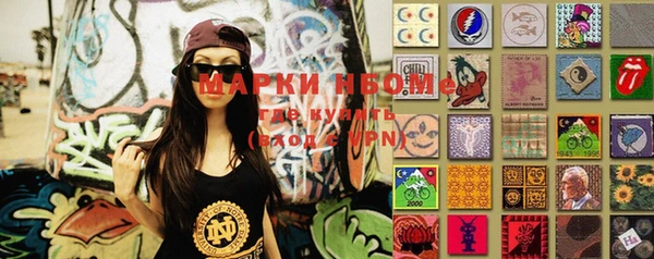 мет Алексеевка