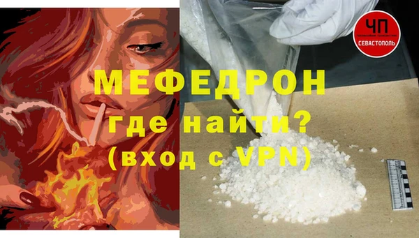 мет Алексеевка