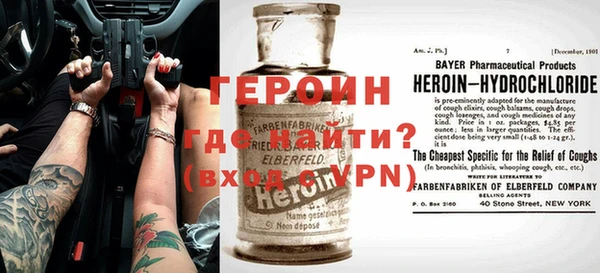 винт Алексин