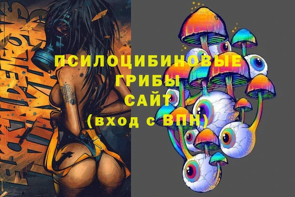 мет Алексеевка