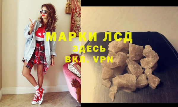 мет Алексеевка