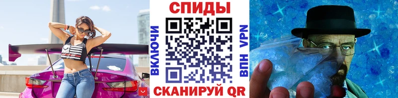 где купить наркоту  Махачкала  Первитин мет 